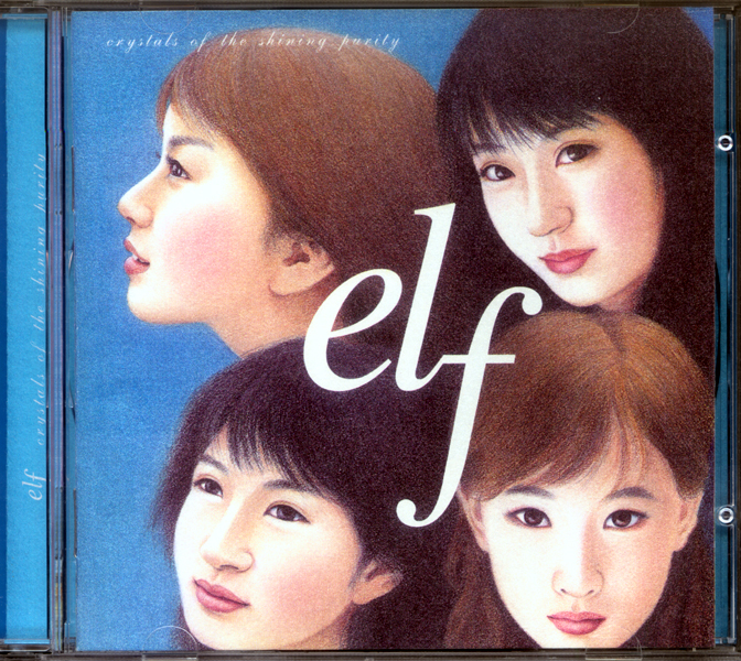 ELF(엘프) - CRYSTALS OF THE SHINING PURITY (SINGLE)