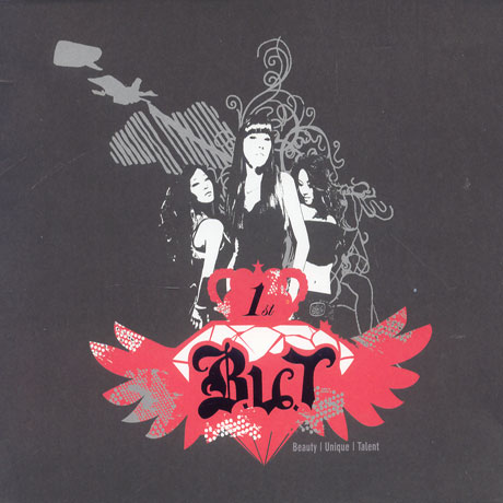 B.U.T(비유티) - FIRST SINGLE