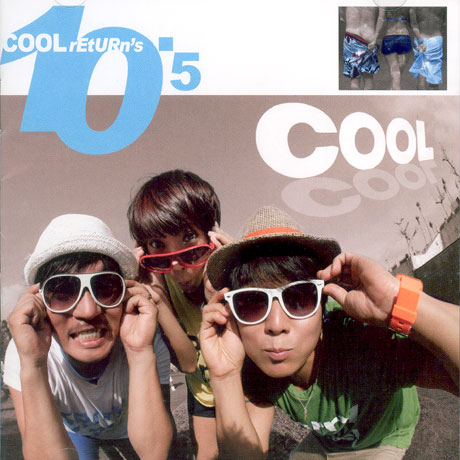 COOL(쿨) - RETURN`S [10.5집]