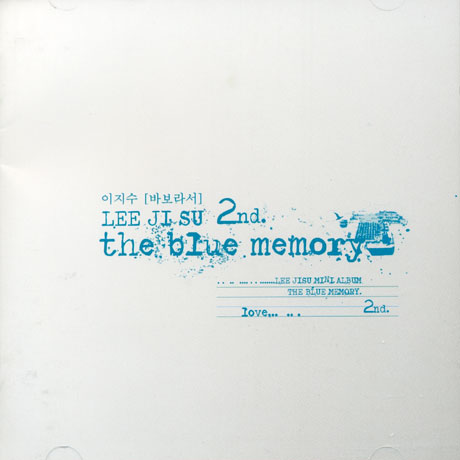 이지수(LEE JI SU) - THE BLUE MEMORY [2집]