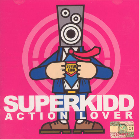 SUPERKIDD(슈퍼키드) - ACTION LOVER!