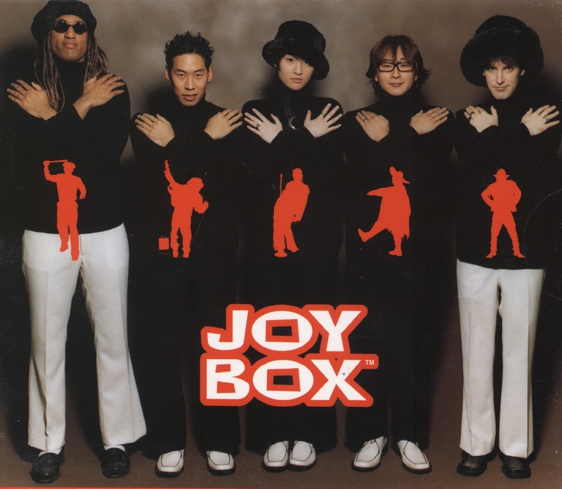 JOY BOX(조이박스) - WELCOME TO THE JOY WORLD
