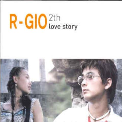 R-GIO(알지오) - LOVE STORY 
