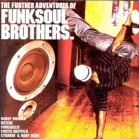 V.A - THE FURTHER ADVENTURES OF FUNK SOUL BROTHERS [수입]