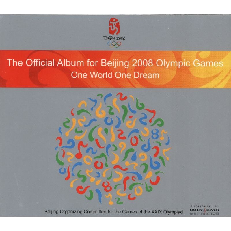 V.A - ONE WORLD ONE DREAM [2008 베이징 올림픽 공식 음반]