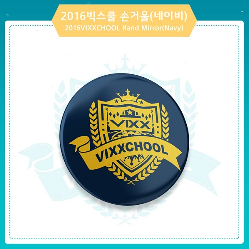 VIXX - 2016 VIXXCHOOL Hand Mirror(Navy)