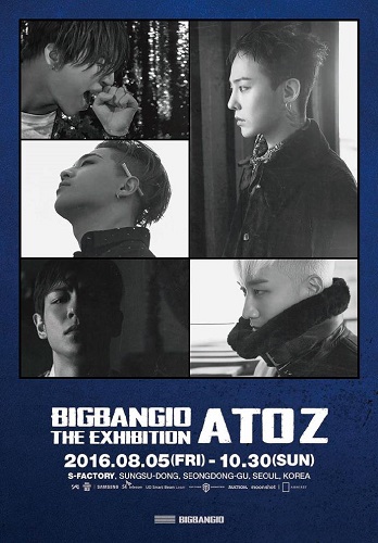 BIGBANG - BIGBANG10 THE EXHIBITION: A TO Z POSTER SET