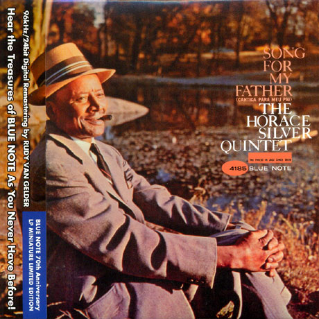 HORACE SILVER QUINTET - SONG FOR MY FATHER [BLUE NOTE LP MINIATURE SERIES]
