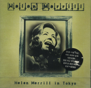 HELEN MERRILL - IN TOKYO 