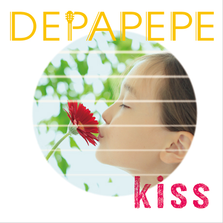 DEPAPEPE - KISS