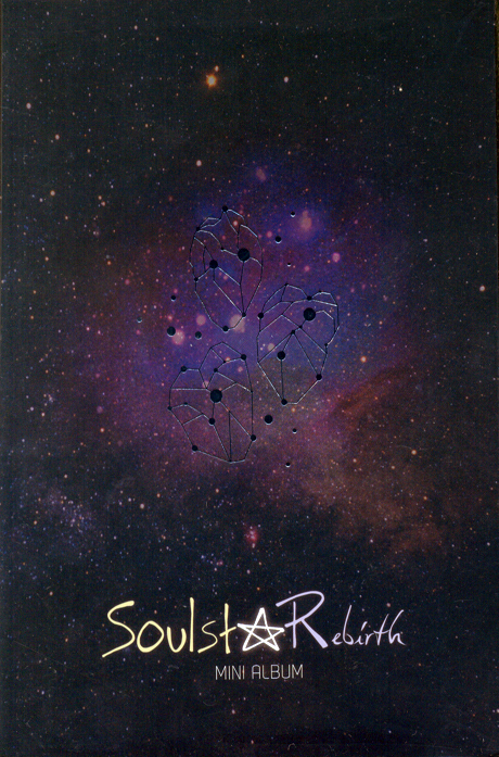 SOUL STAR(소울스타) - REBIRTH [MINI ALBUM]