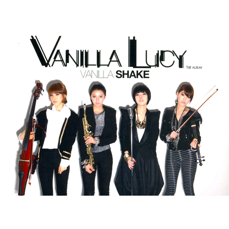 VANILLA LUCY(바닐라루시) - VANILLA SHAKE [1ST ALBUM]