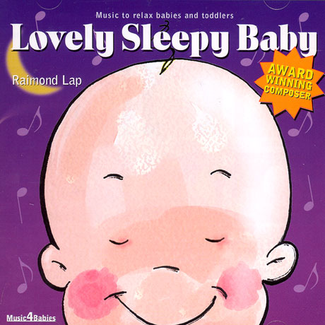 V.A - LOVELY SLEEPY BABY [러블리 슬리피 베이비]