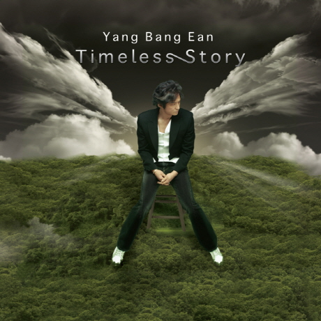 양방언(YANG BANG EAN) - TIMELESS STORY