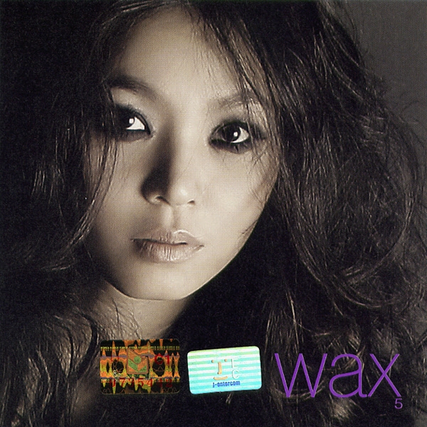 WAX(왁스) - 5 