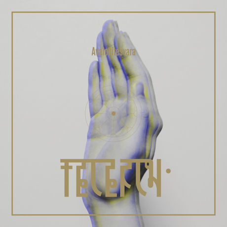 TELEFLY(텔레플라이) - AVALOKITESVARA [EP]
