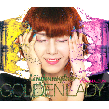 임정희 - GOLDEN LADY [2ND MINI ALBUM]