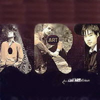에이알티(A.R.T) - 2001 ART ALBUM