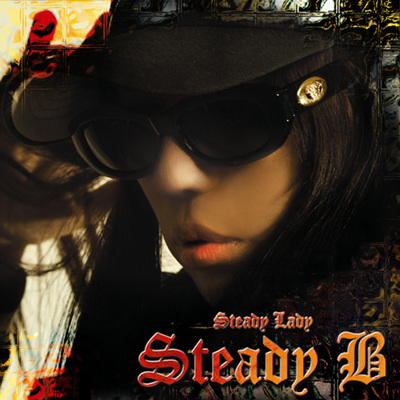 STEADY B(스테디 비) - STEADY LADY