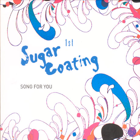 SUGAR COATING(슈가코팅) - SONG FOR YOU 