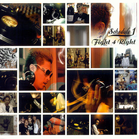 SCHEDULE 1(스케줄원) - FIGHT 4 RIGHT