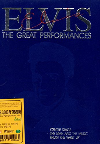 ELVIS PRESLEY - THE GREAT PERFORMANCES