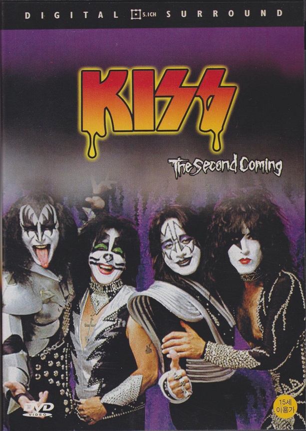 KISS - THE SECOND COMING