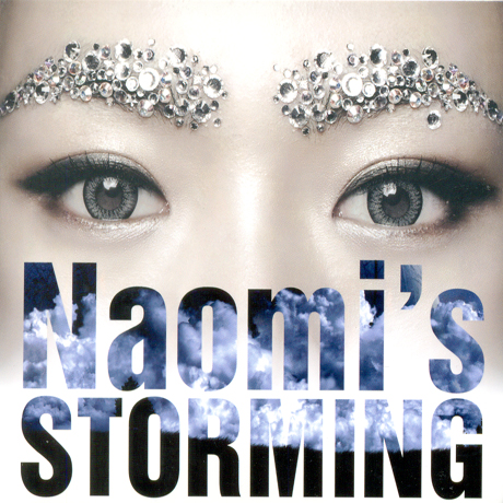 NAOMI(나오미) - NAOMI`S STORMING [미니] 