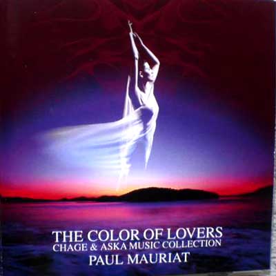 PAUL MAURIAT - THE COLOR OF LOVERS