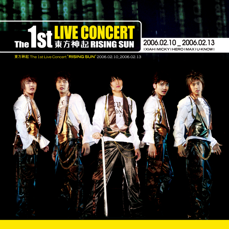 東方神起 - 1ST LIVE CONCERT ALBUM/ RISING SUN CD