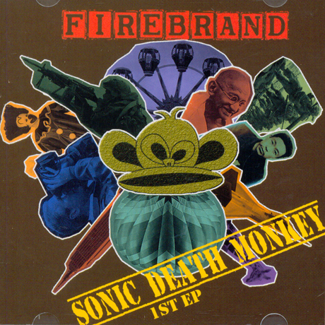 SONIC DEATH MONKEY(소닉데스몽키) - FIREBRAND [1ST EP]