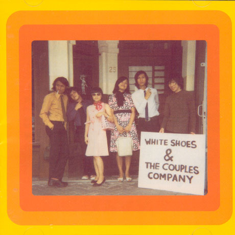 WHITE SHOES & THE COUPLES COMPANY - WHITE SHOES & THE COUPLES COMPANY