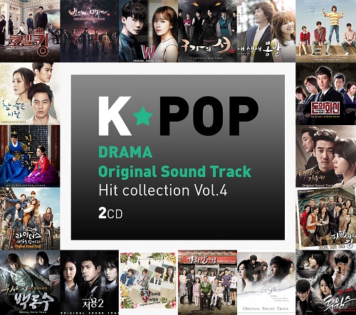 V.A - K-POP DRAMA OST HIT COLLECTION VOL.4