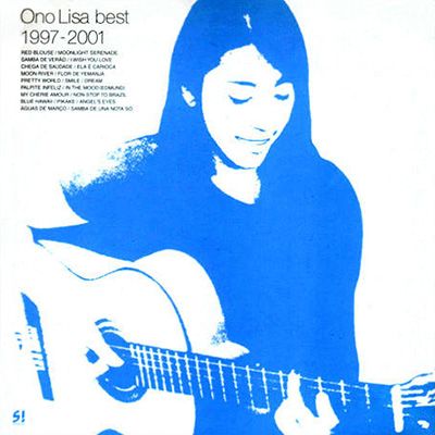 LISA ONO - LISA ONO BEST 1997-2001