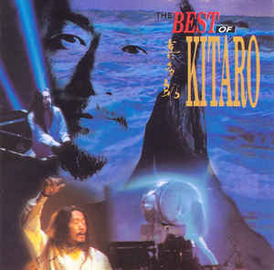 KITARO - THE BEST OF KITARO