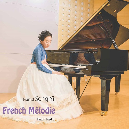 チョン・ソンイ(JUN SONG YI) - FRENCH MELODIE