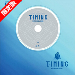 キム・ヒョンジュン - TIMING [Limited Edition]