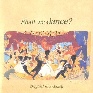 O.S.T - SHALL WE DANCE (쉘 위 댄스)