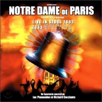 O.S.T - NOTRE DAME DE PARIS: LIVE IN SEOUL 2005(2005 서울 공연 실황)