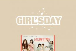 GIRL'S DAY - 시즌 그리팅 2012 [2012 캘린더+다이어리+스티커+포토 엽서 6종+접지브로마이드]