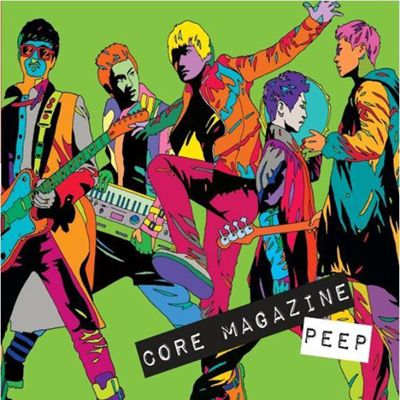 코어매거진 (CORE MAGAZINE) - PEEP (EP)
