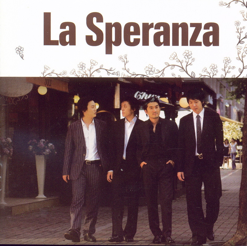 LA SPERANZA(라스페란자) - 희망 (싱글)