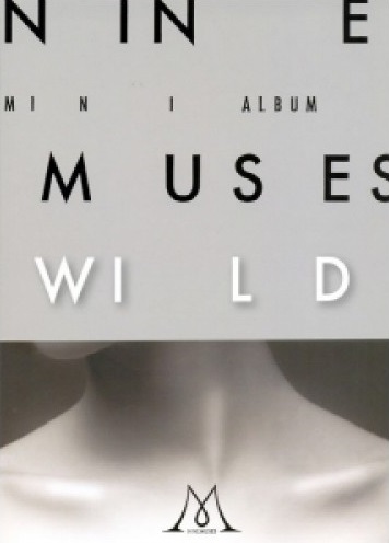 NINE MUSES - WILD
