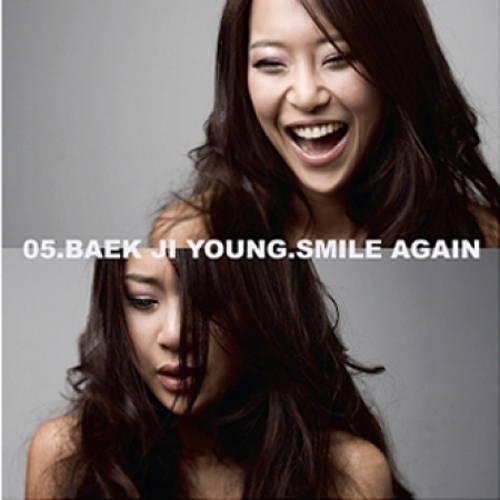 백지영(BAEK JI YOUNG) - SMILE AGAIN [5집]