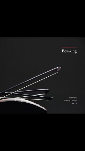 BOW+ING - BOW+ING THE 1ST