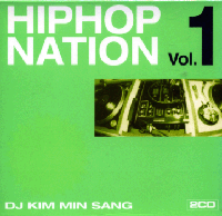 V.A - HIPHOP NATION VOL.1 (DJ 김민상)