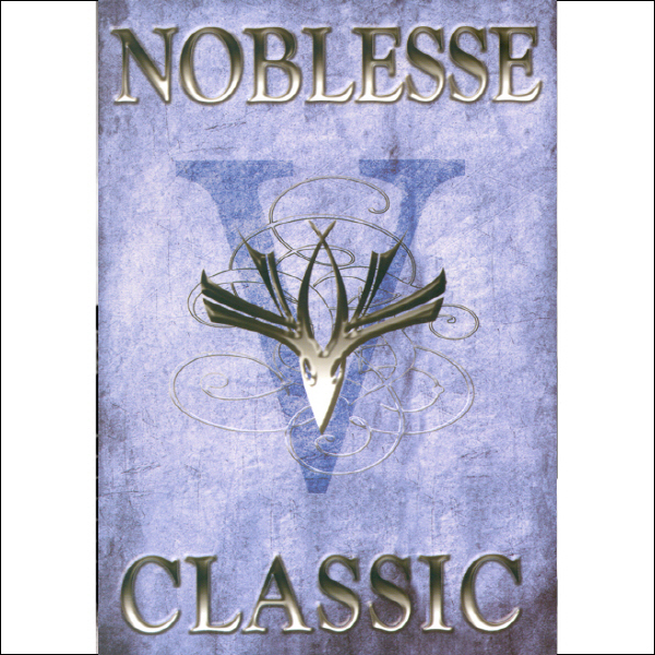노블레스(NOBLESSE) - CLASSIC VOL.5
