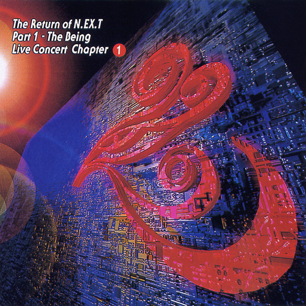 N.EX.T(넥스트) - LIVE CONCERT CHAPTER 1