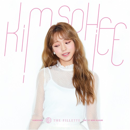 キム・ソヒ(KIM SO HEE) - THE FILLETTE