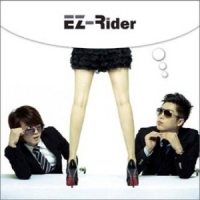 이지라이더(EZ-RIDER) - BOLD BROTHER